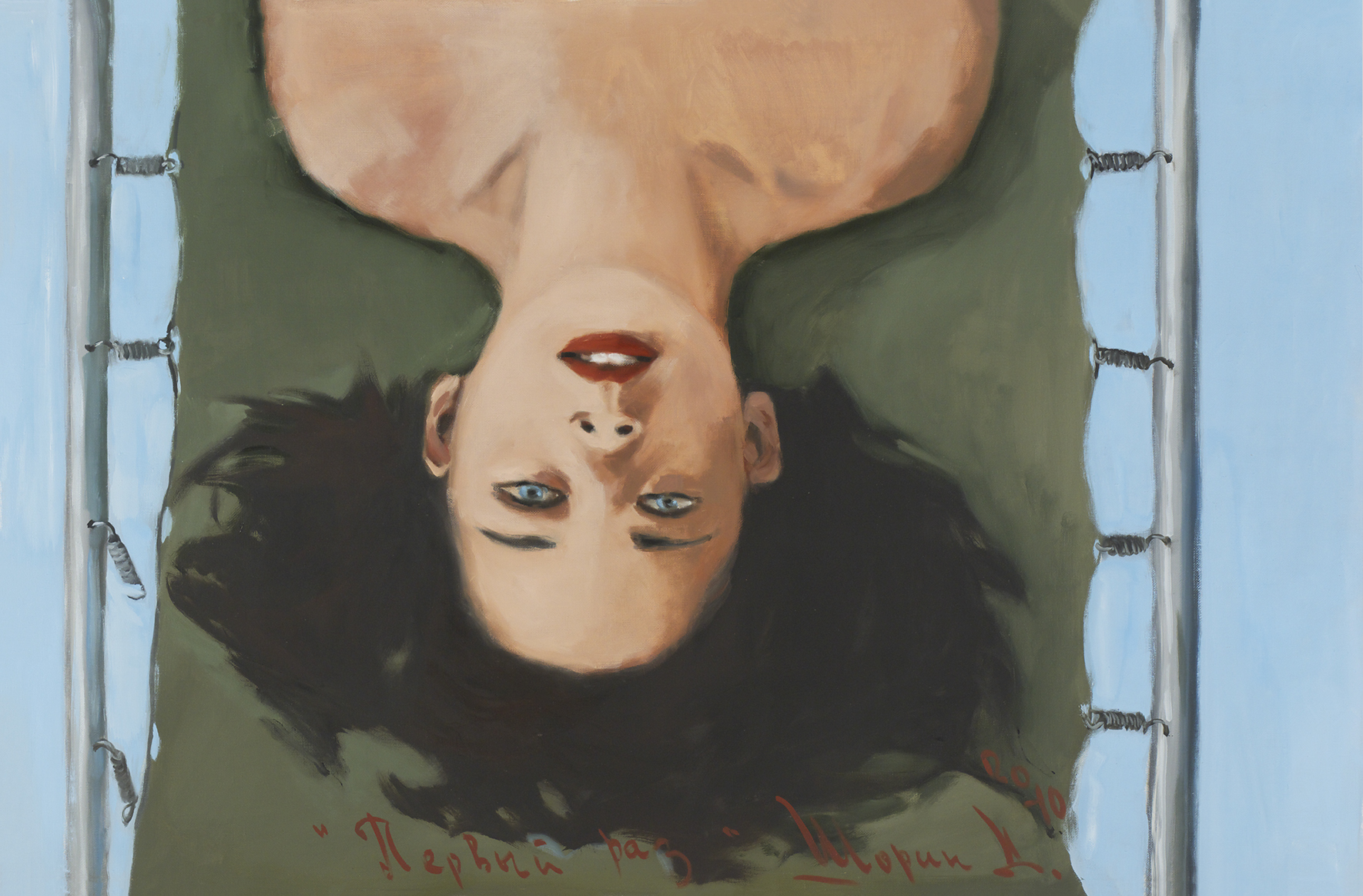 PERVYI RAZ_2010_oil on canvas_SMALL