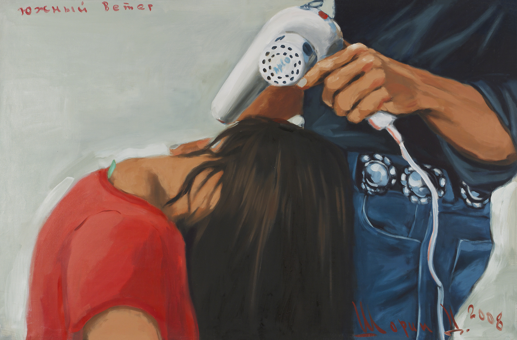 YUZHNYI VETER_2008_95х147_oil on canvas_SMALL