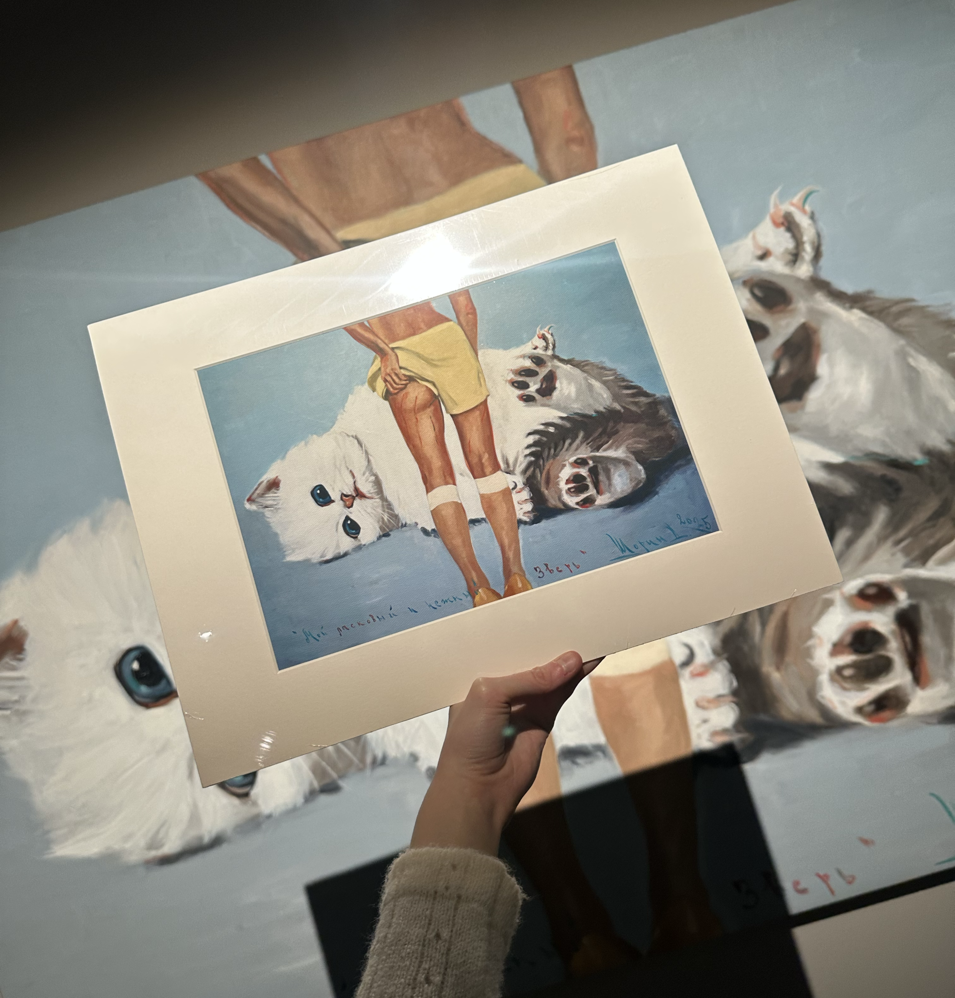 Подарок в честь дня рождения