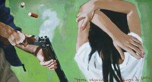 Уроки Стрельбы